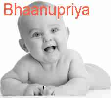 baby Bhaanupriya